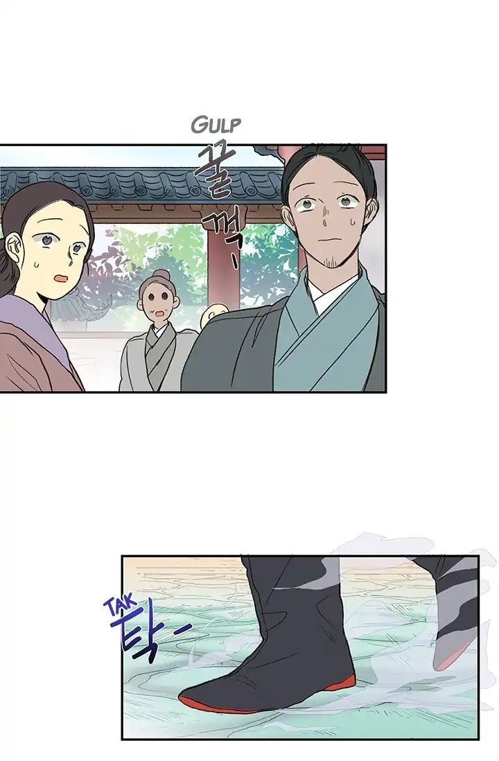 The Scholar's Reincarnation chapter 80 halaman 20