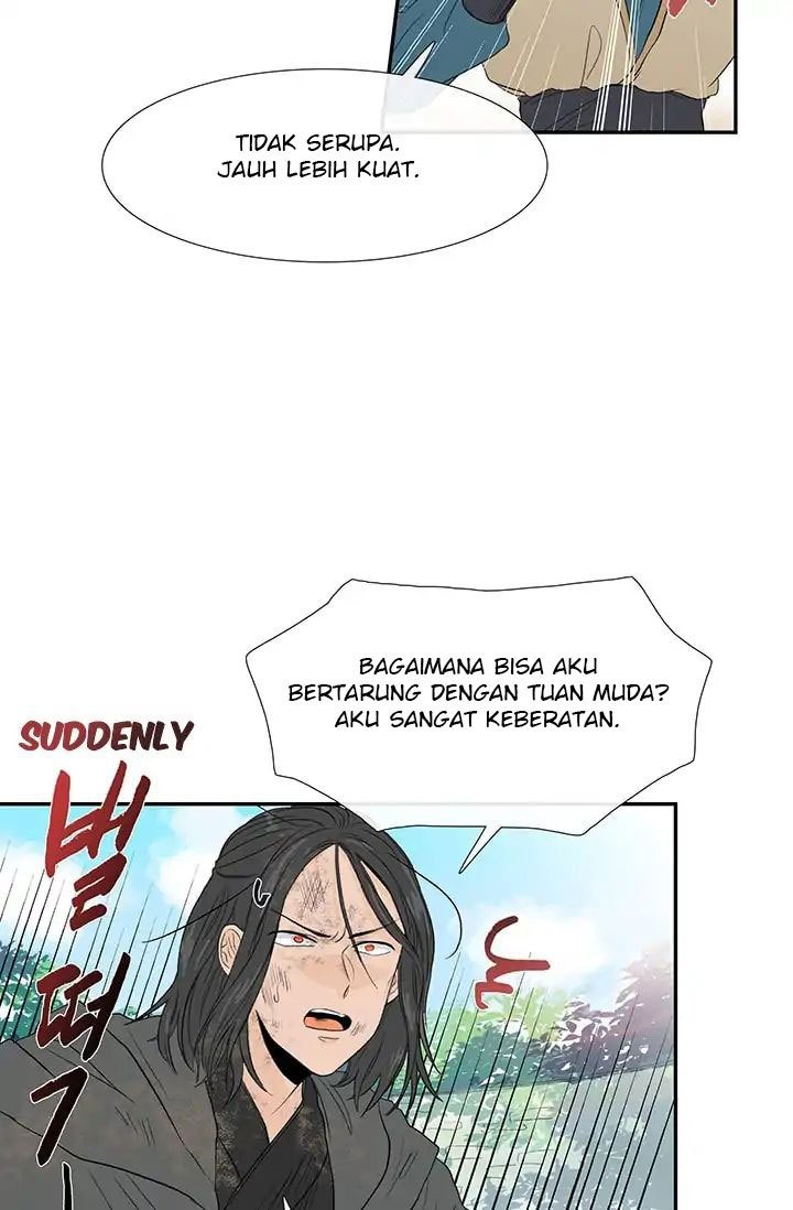 The Scholar's Reincarnation chapter 80 halaman 9