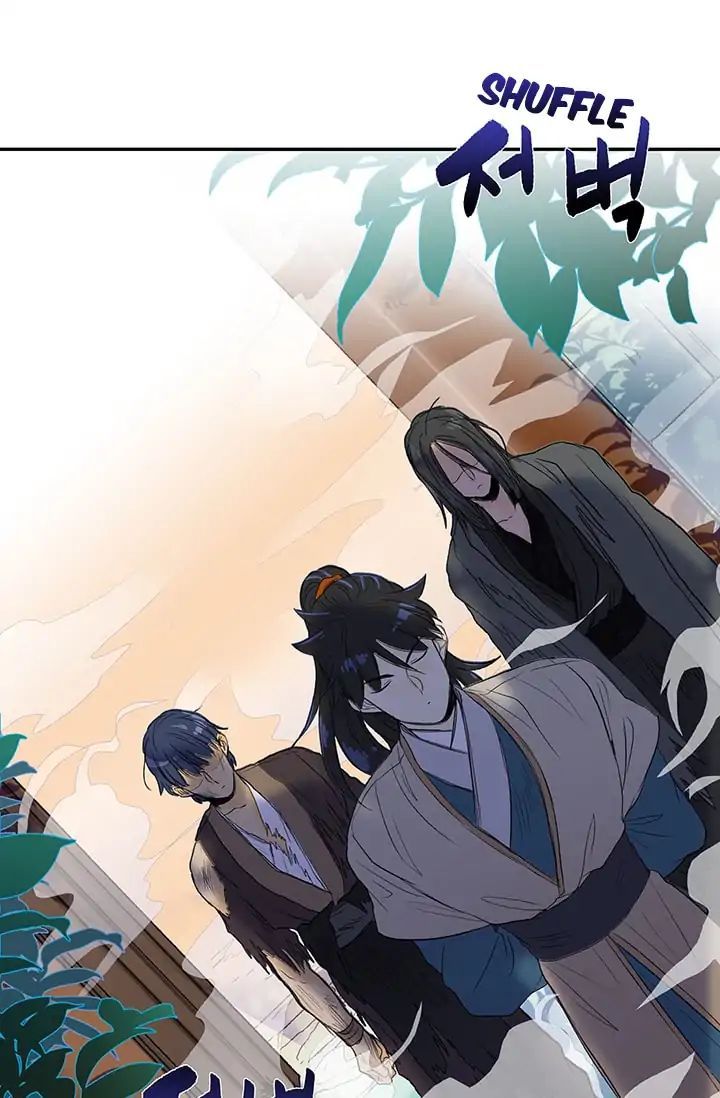 The Scholar's Reincarnation chapter 80 halaman 21