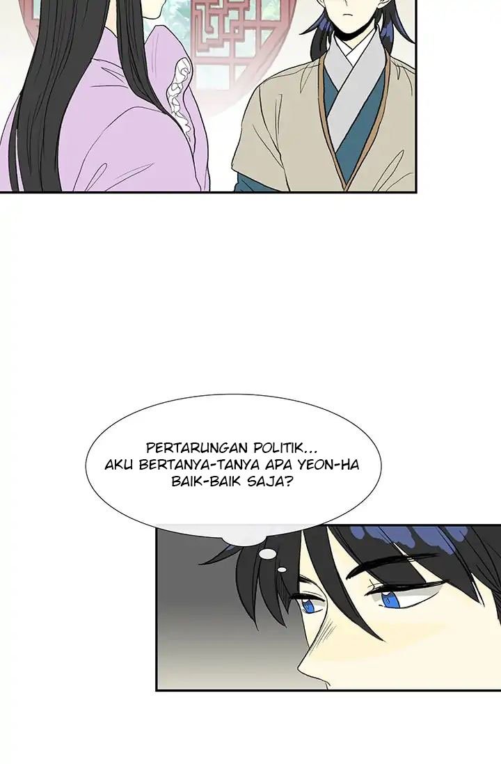The Scholar's Reincarnation chapter 81 halaman 39