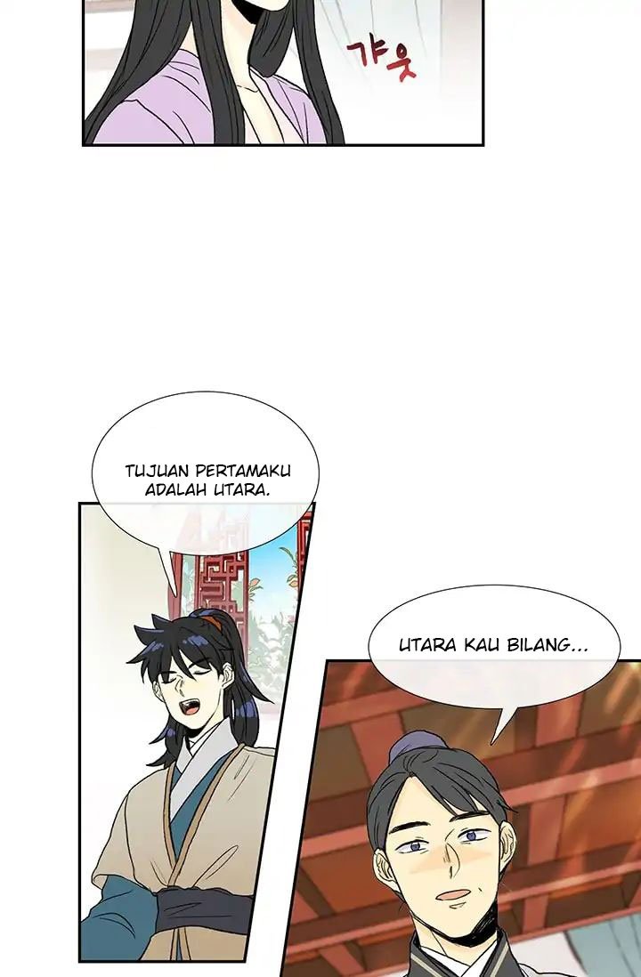 The Scholar's Reincarnation chapter 81 halaman 31