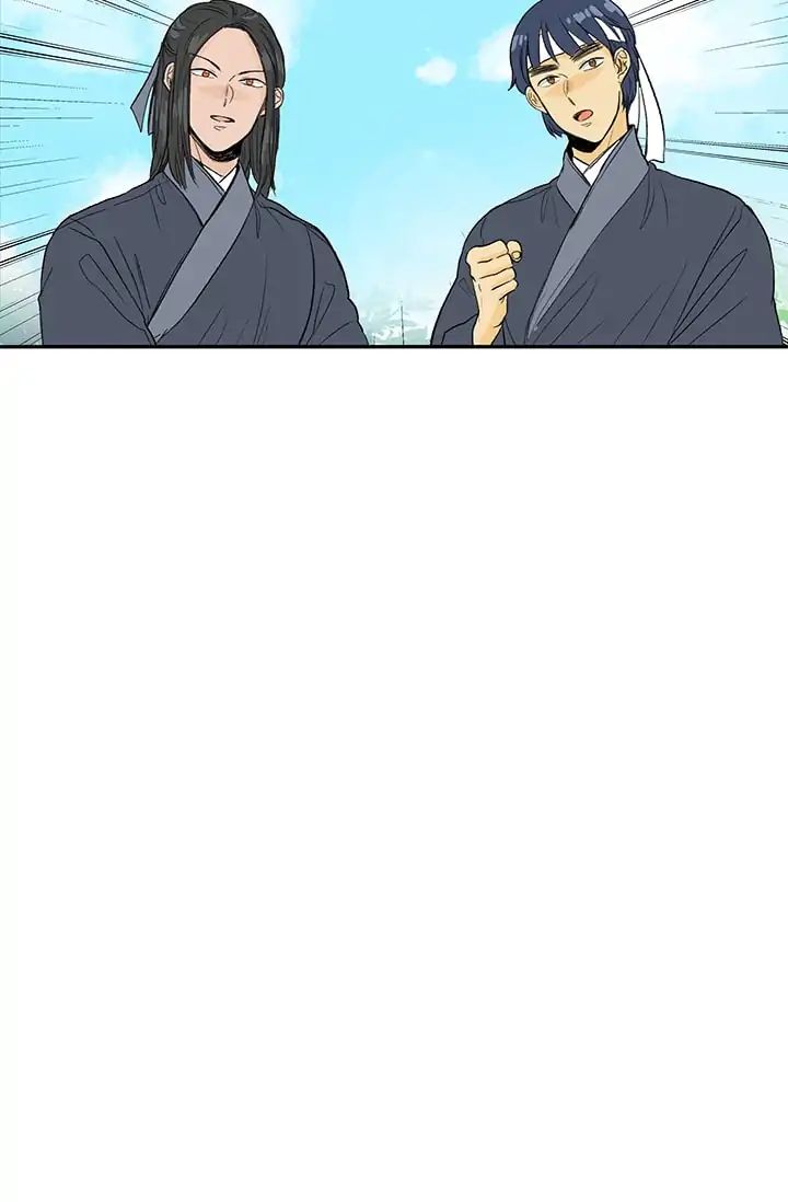 The Scholar's Reincarnation chapter 81 halaman 18