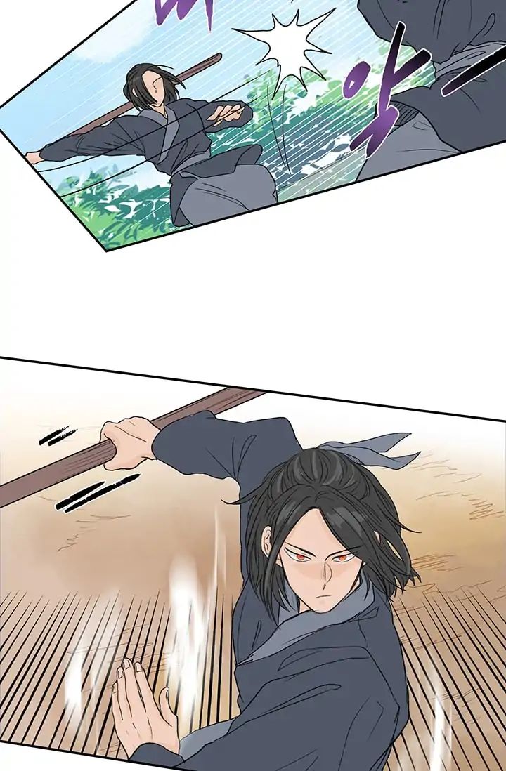 The Scholar's Reincarnation chapter 81 halaman 8