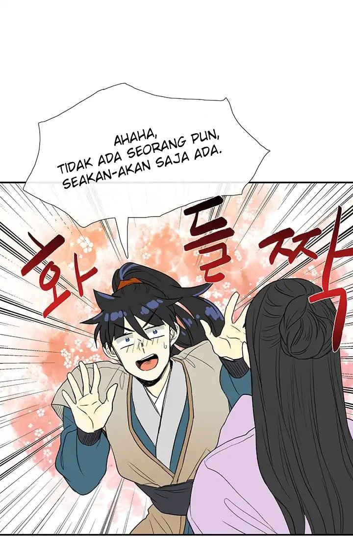 The Scholar's Reincarnation chapter 81 halaman 45