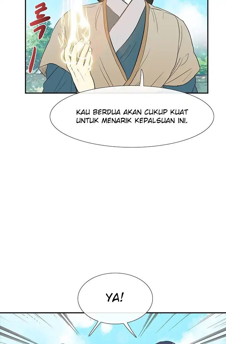 The Scholar's Reincarnation chapter 81 halaman 17