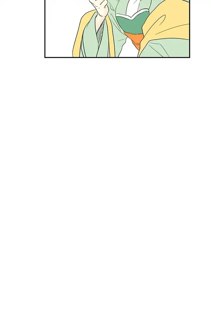 The Scholar's Reincarnation chapter 81 halaman 50