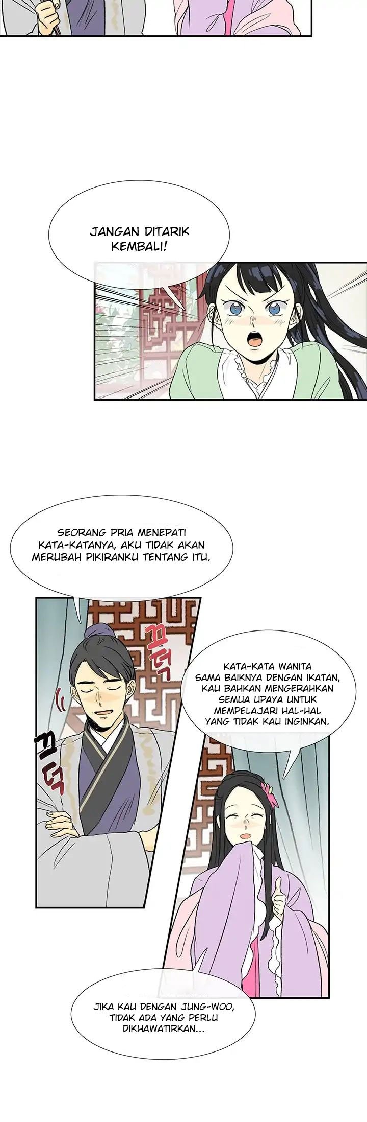 The Scholar's Reincarnation chapter 81 halaman 25