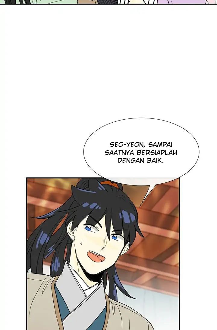 The Scholar's Reincarnation chapter 81 halaman 48