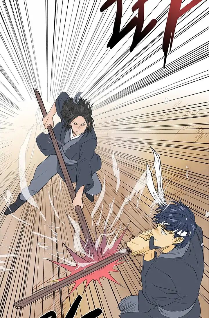 The Scholar's Reincarnation chapter 81 halaman 5