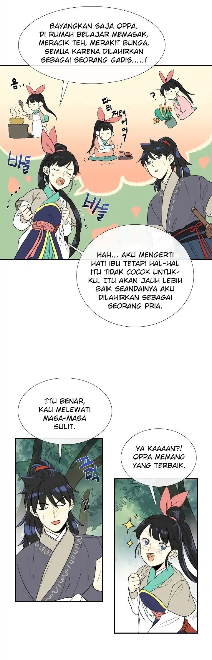The Scholar's Reincarnation chapter 82 halaman 21