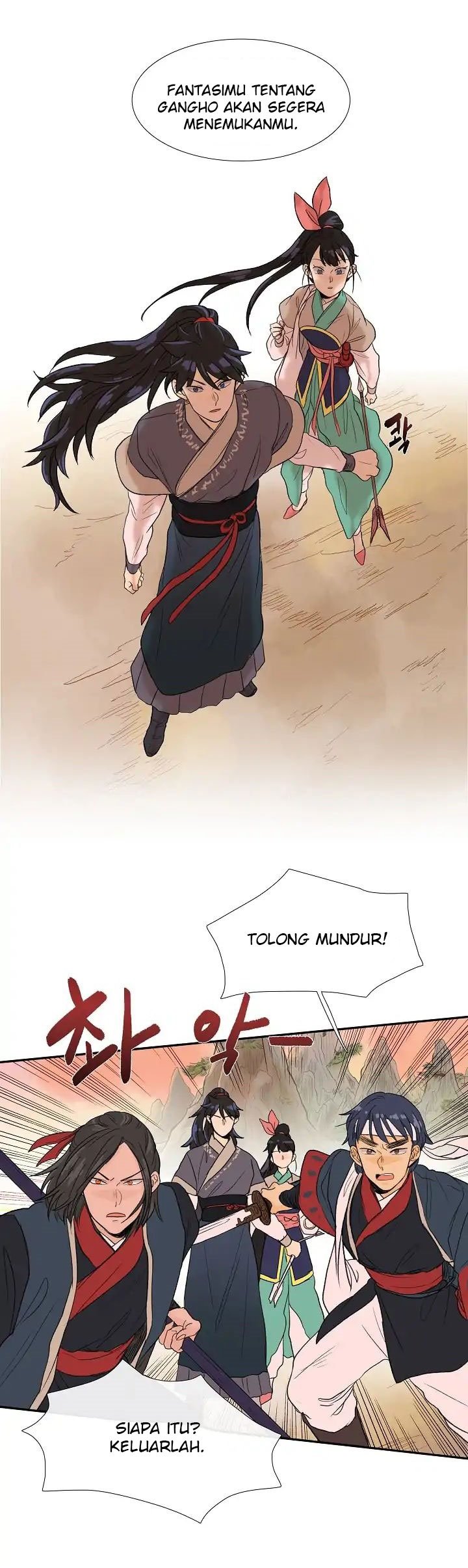 The Scholar's Reincarnation chapter 82 halaman 30