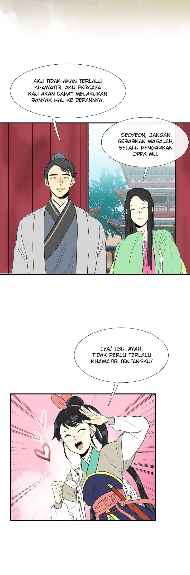 The Scholar's Reincarnation chapter 82 halaman 12