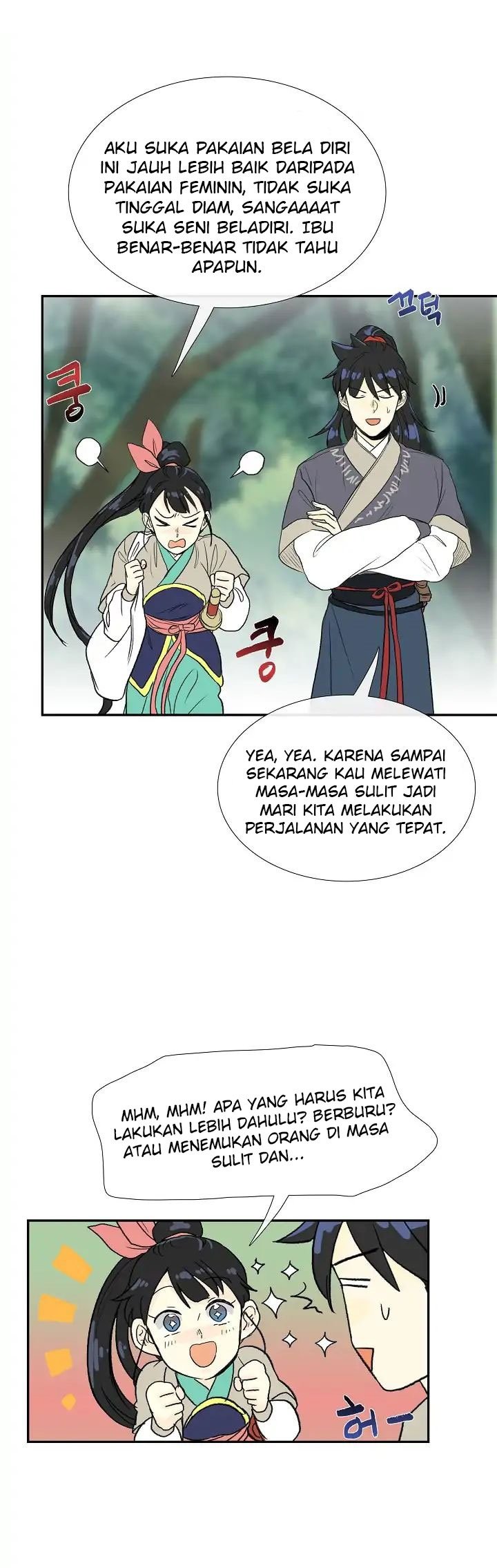 The Scholar's Reincarnation chapter 82 halaman 22