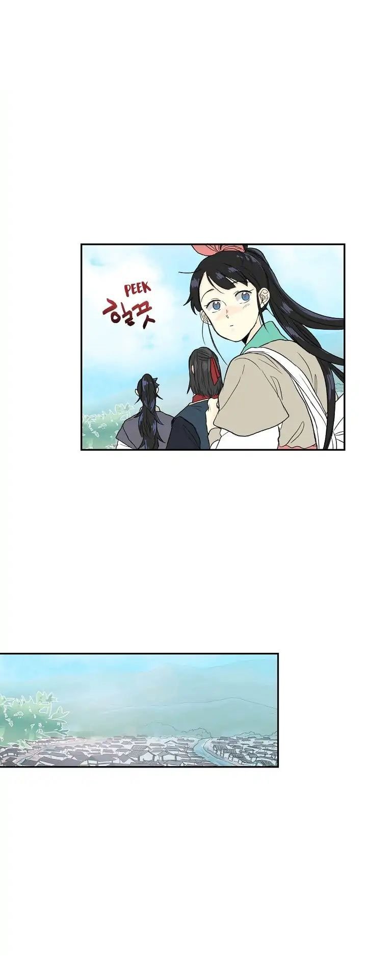The Scholar's Reincarnation chapter 82 halaman 15