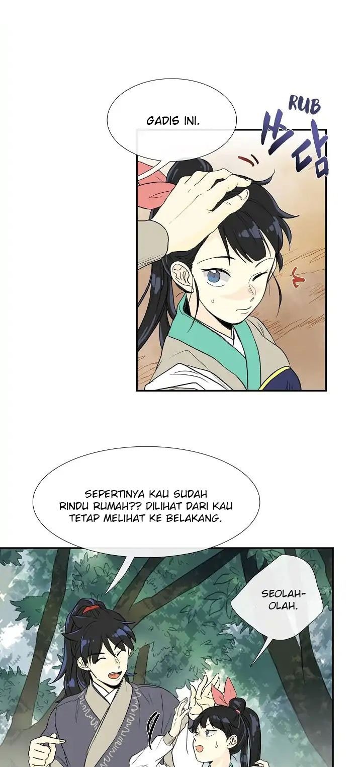 The Scholar's Reincarnation chapter 82 halaman 17