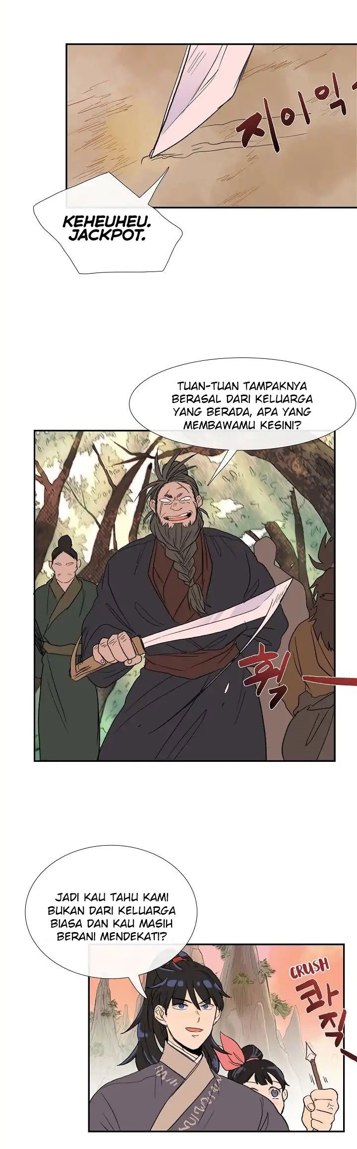 The Scholar's Reincarnation chapter 82 halaman 31