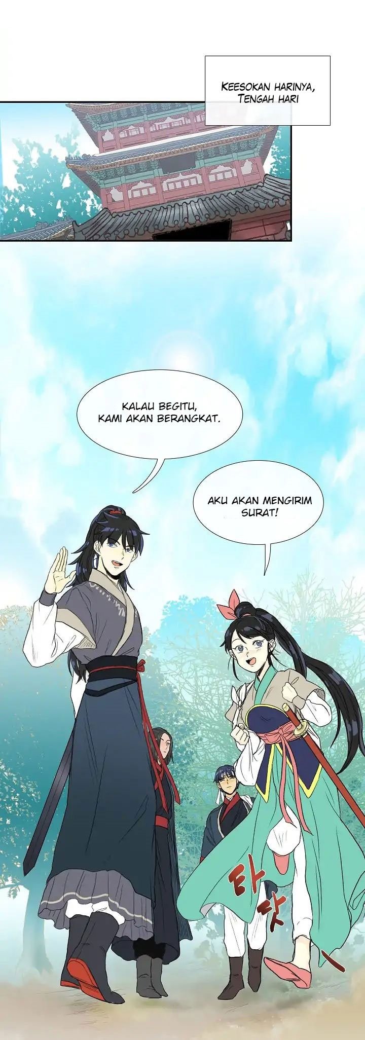 The Scholar's Reincarnation chapter 82 halaman 11
