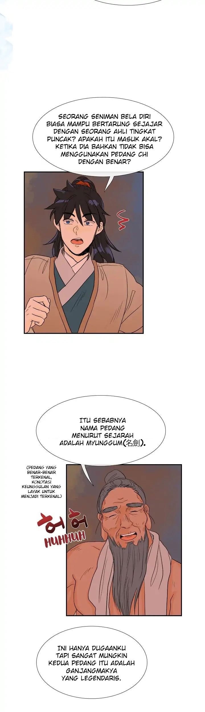 The Scholar's Reincarnation chapter 82 halaman 7