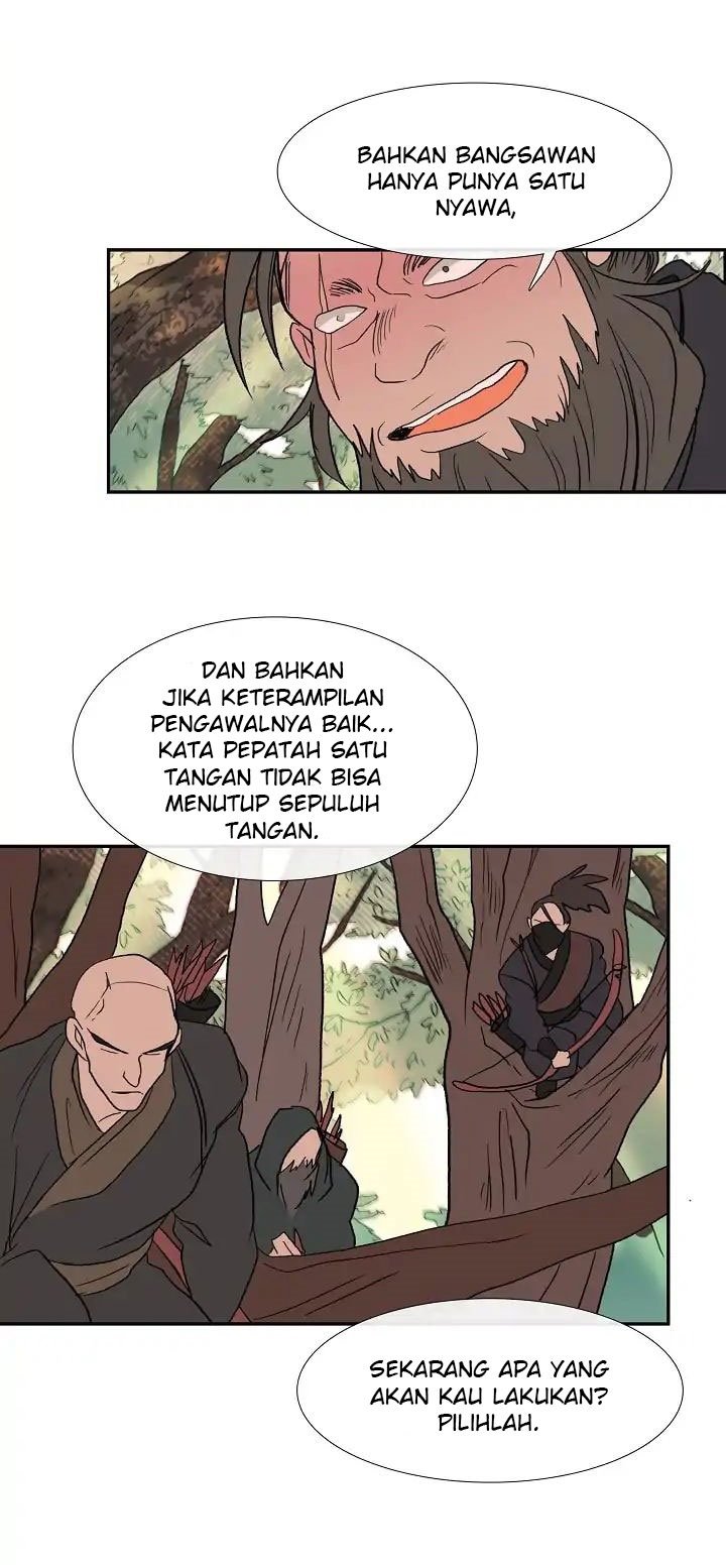 The Scholar's Reincarnation chapter 82 halaman 32