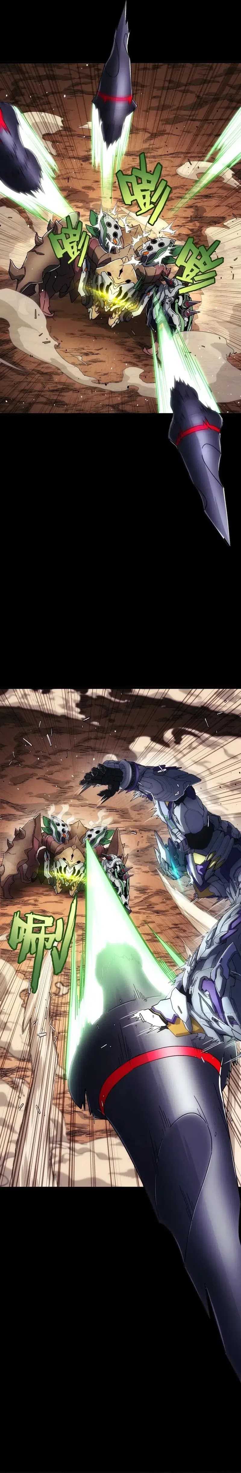 Steel Covenant Chapter 20