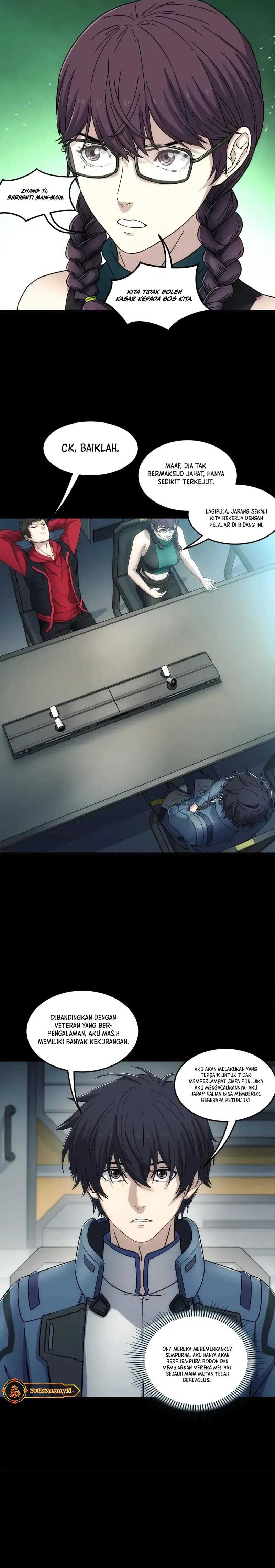 Steel Covenant Chapter 20