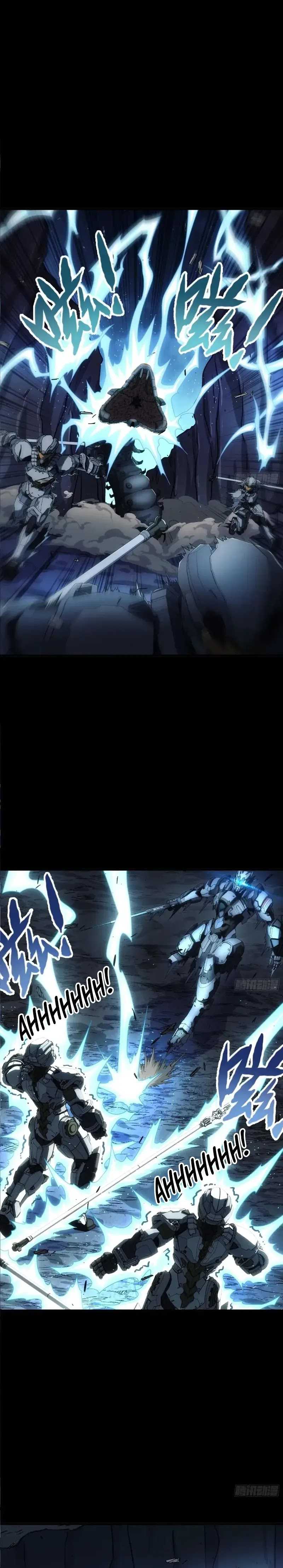 Steel Covenant Chapter 21