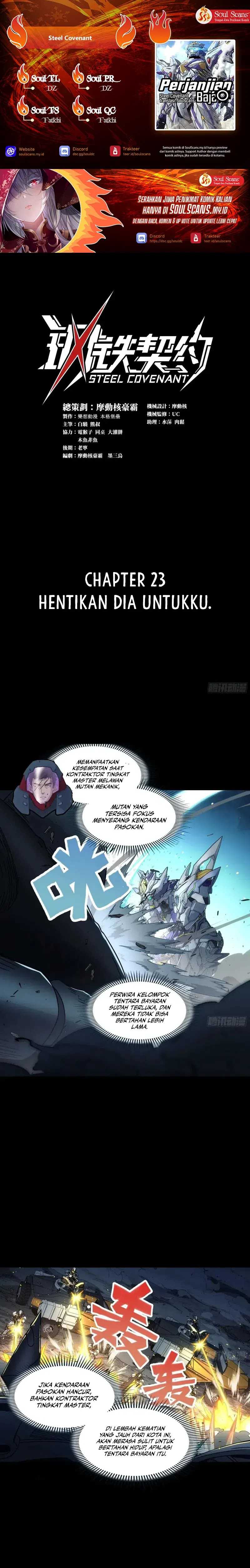 Steel Covenant Chapter 23