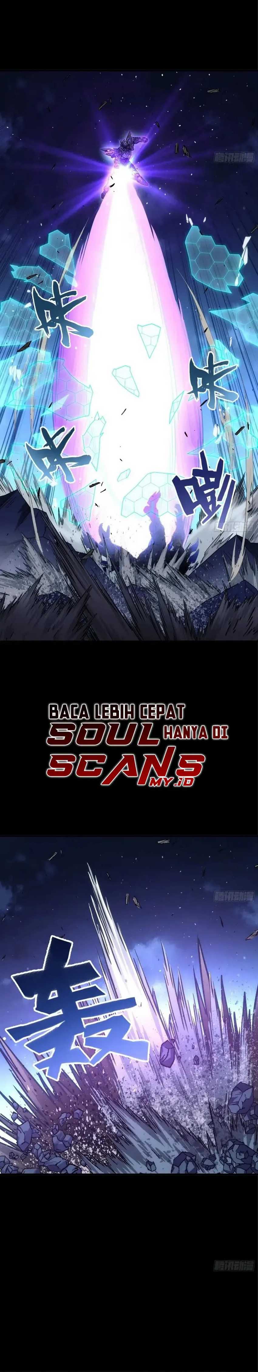 Steel Covenant Chapter 25
