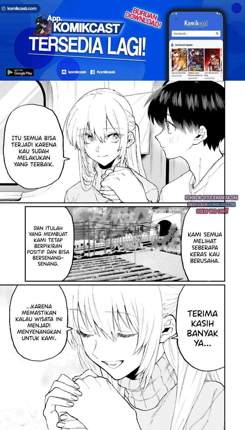That Girl Is Not Just Cute Chapter 100