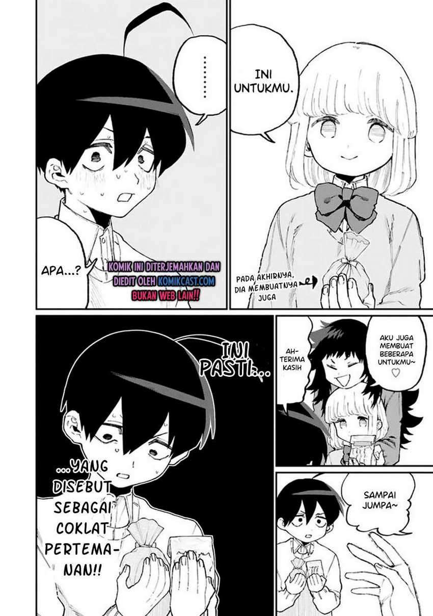 That Girl Is Not Just Cute Chapter 106