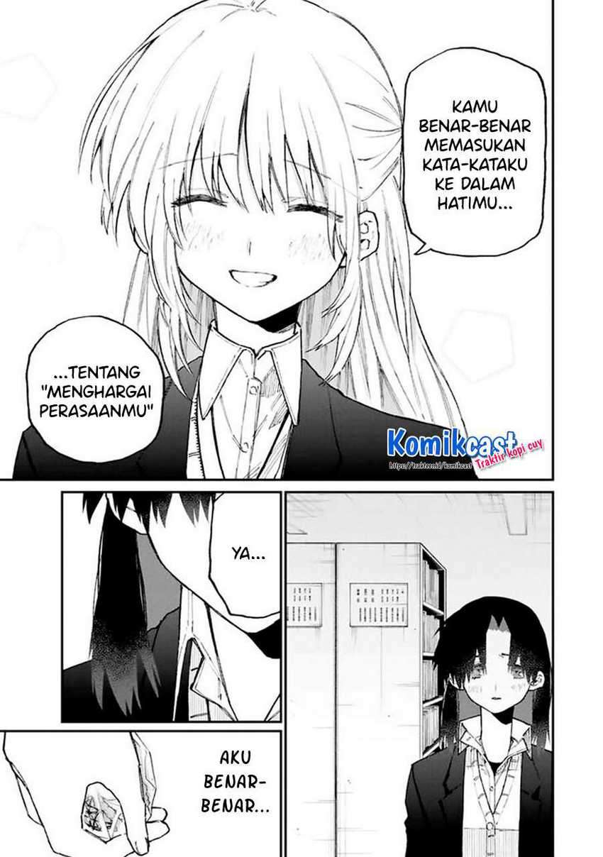 That Girl Is Not Just Cute Chapter 109