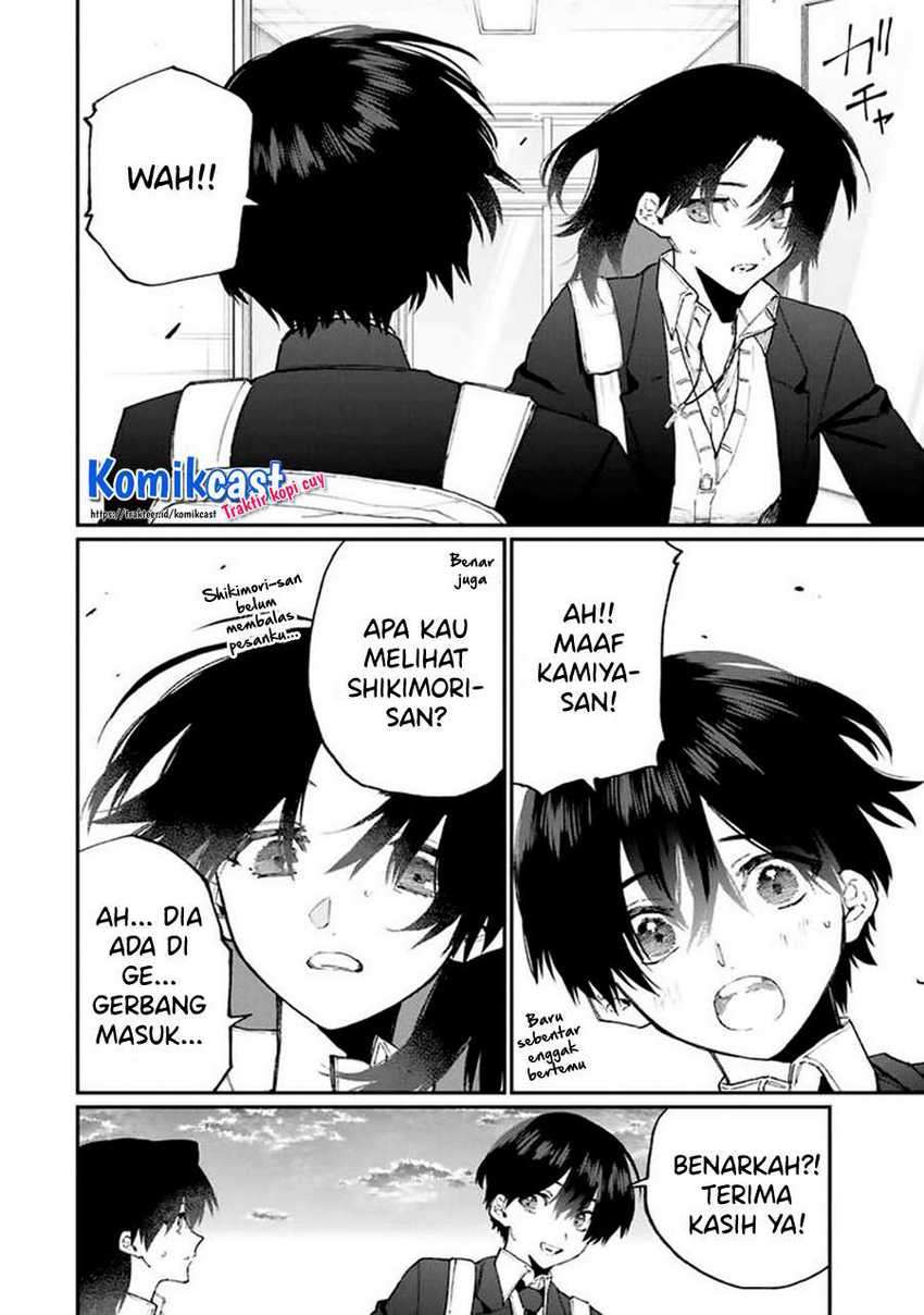 That Girl Is Not Just Cute Chapter 109