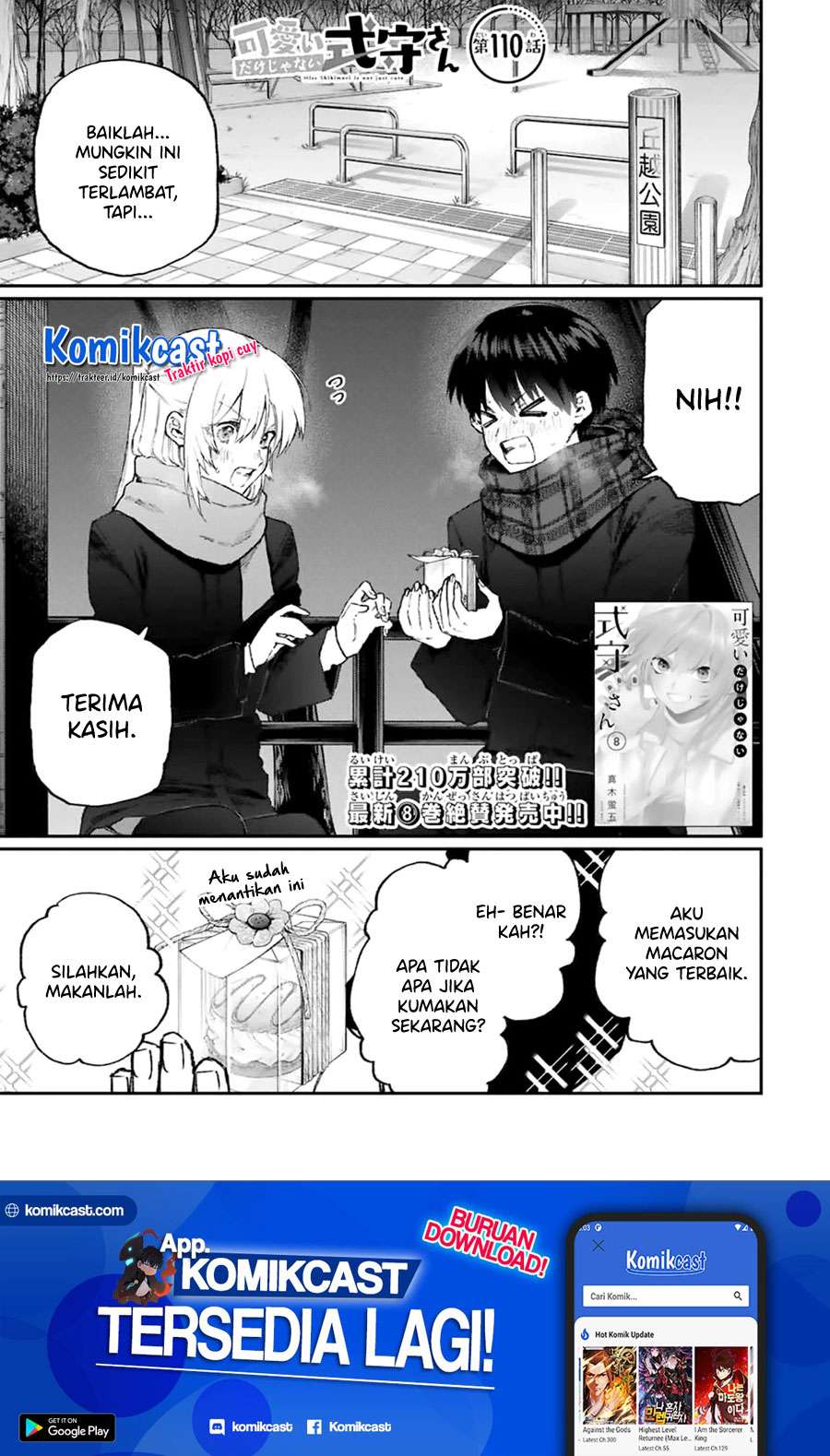 That Girl Is Not Just Cute Chapter 110