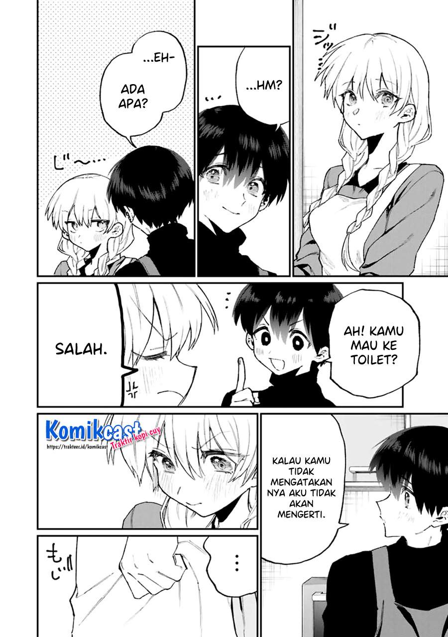 That Girl Is Not Just Cute Chapter 114