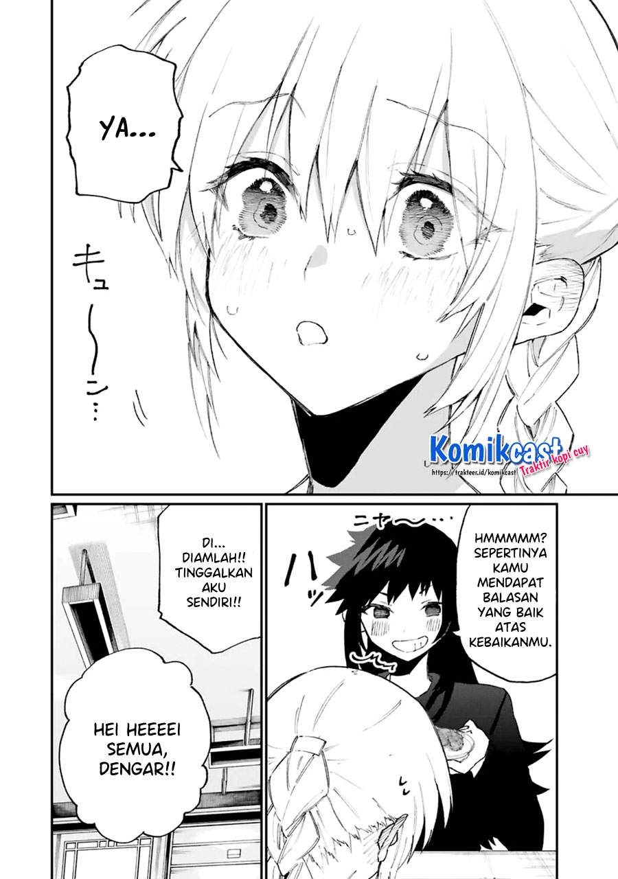 That Girl Is Not Just Cute Chapter 116