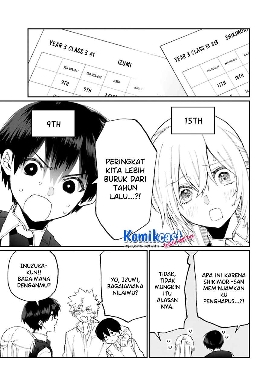 That Girl Is Not Just Cute Chapter 121