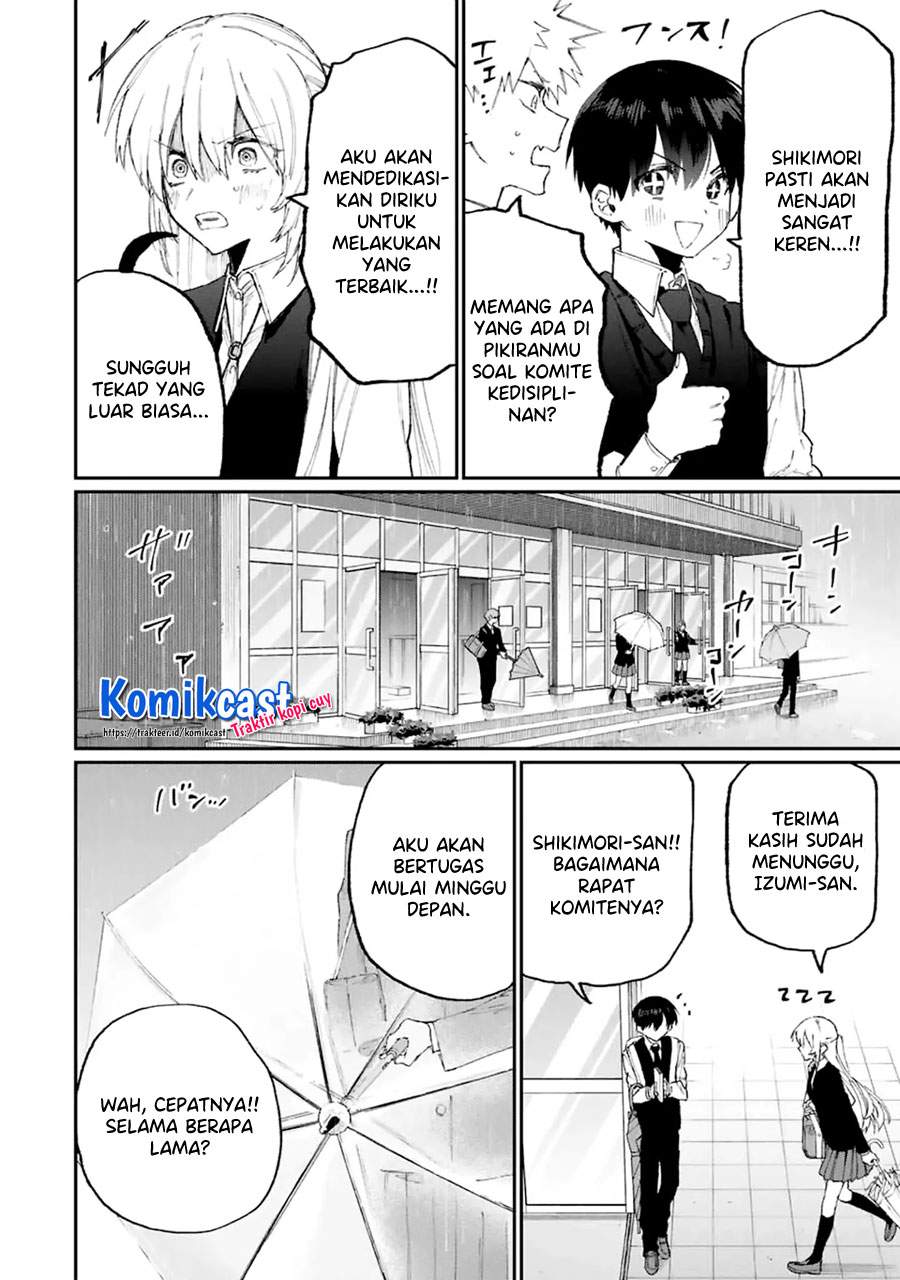 That Girl Is Not Just Cute Chapter 122