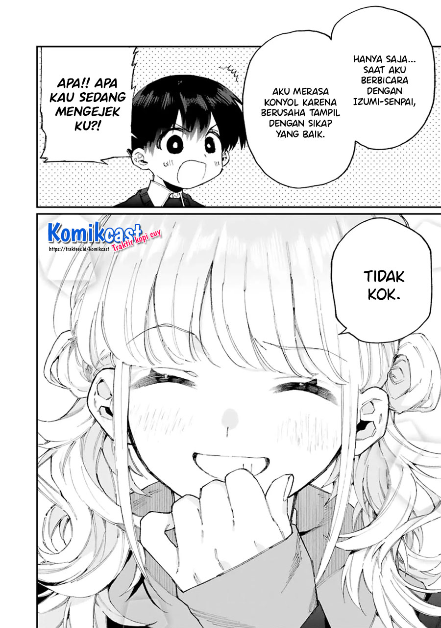 That Girl Is Not Just Cute Chapter 125