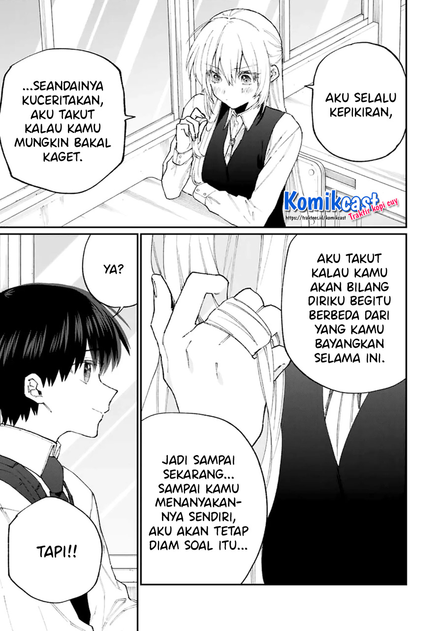 That Girl Is Not Just Cute Chapter 126