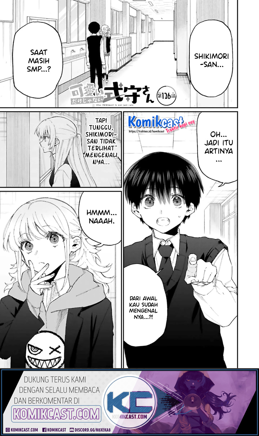 That Girl Is Not Just Cute Chapter 126