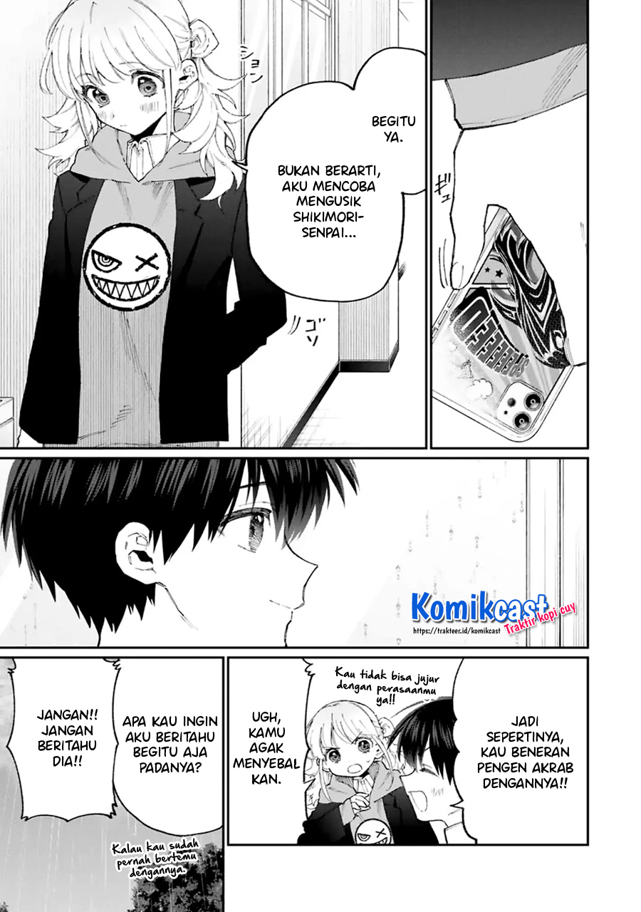 That Girl Is Not Just Cute Chapter 126