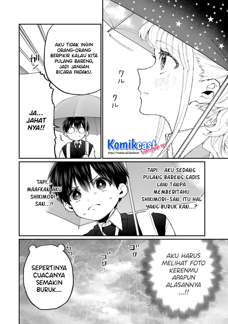 That Girl Is Not Just Cute Chapter 127