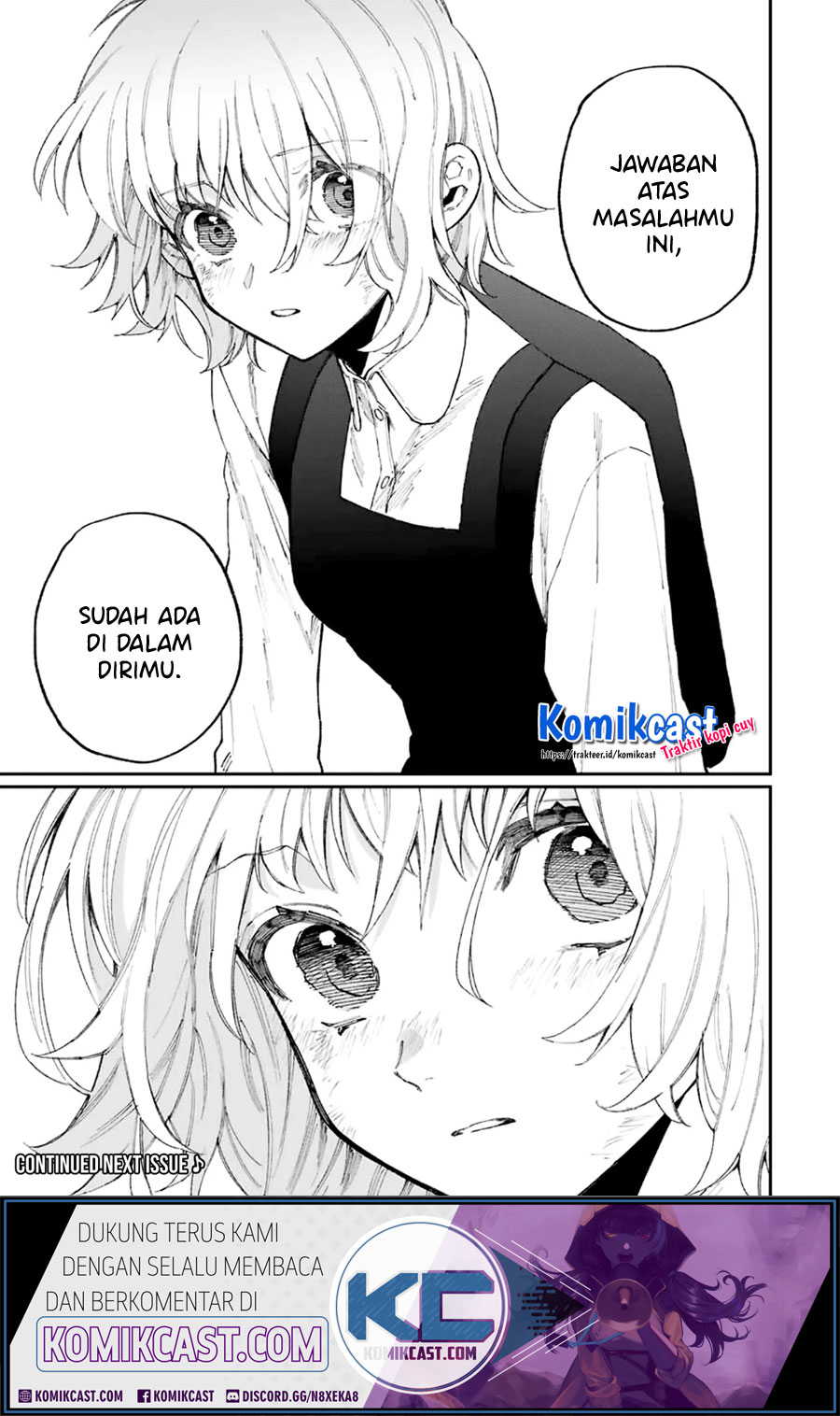 That Girl Is Not Just Cute Chapter 129