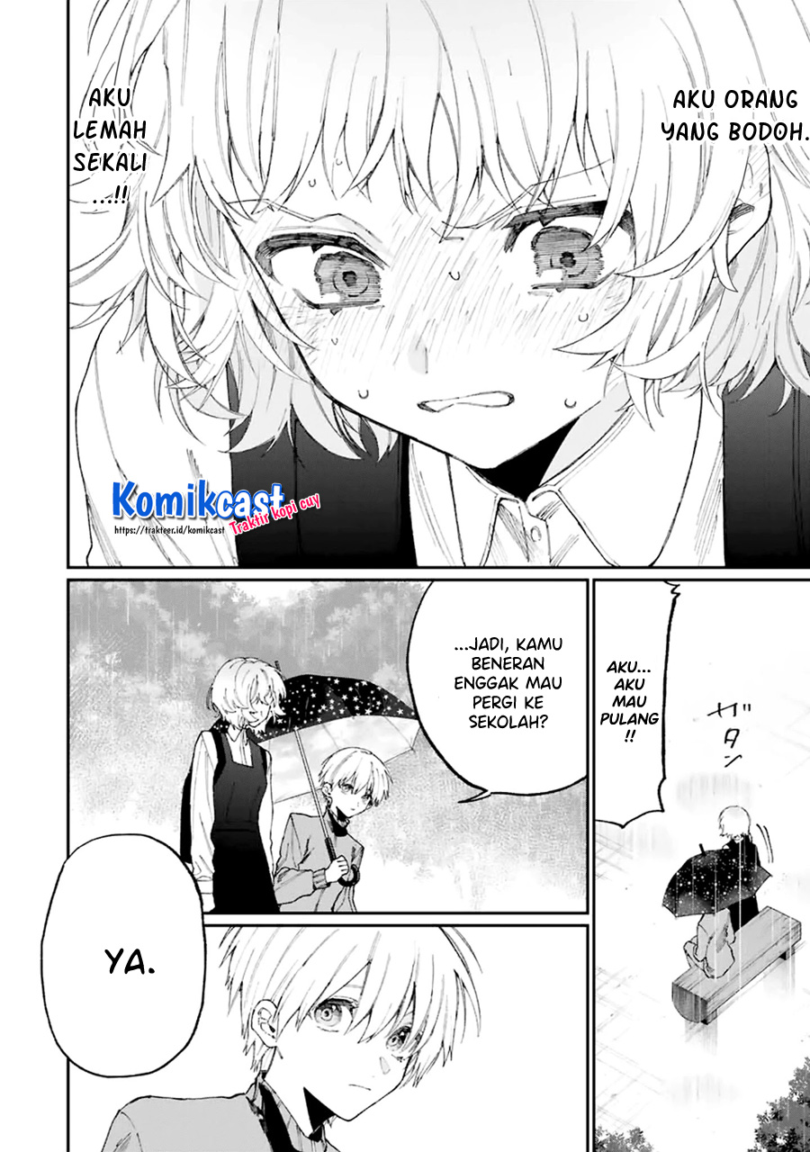 That Girl Is Not Just Cute Chapter 130