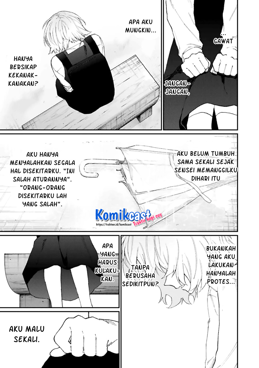 That Girl Is Not Just Cute Chapter 130