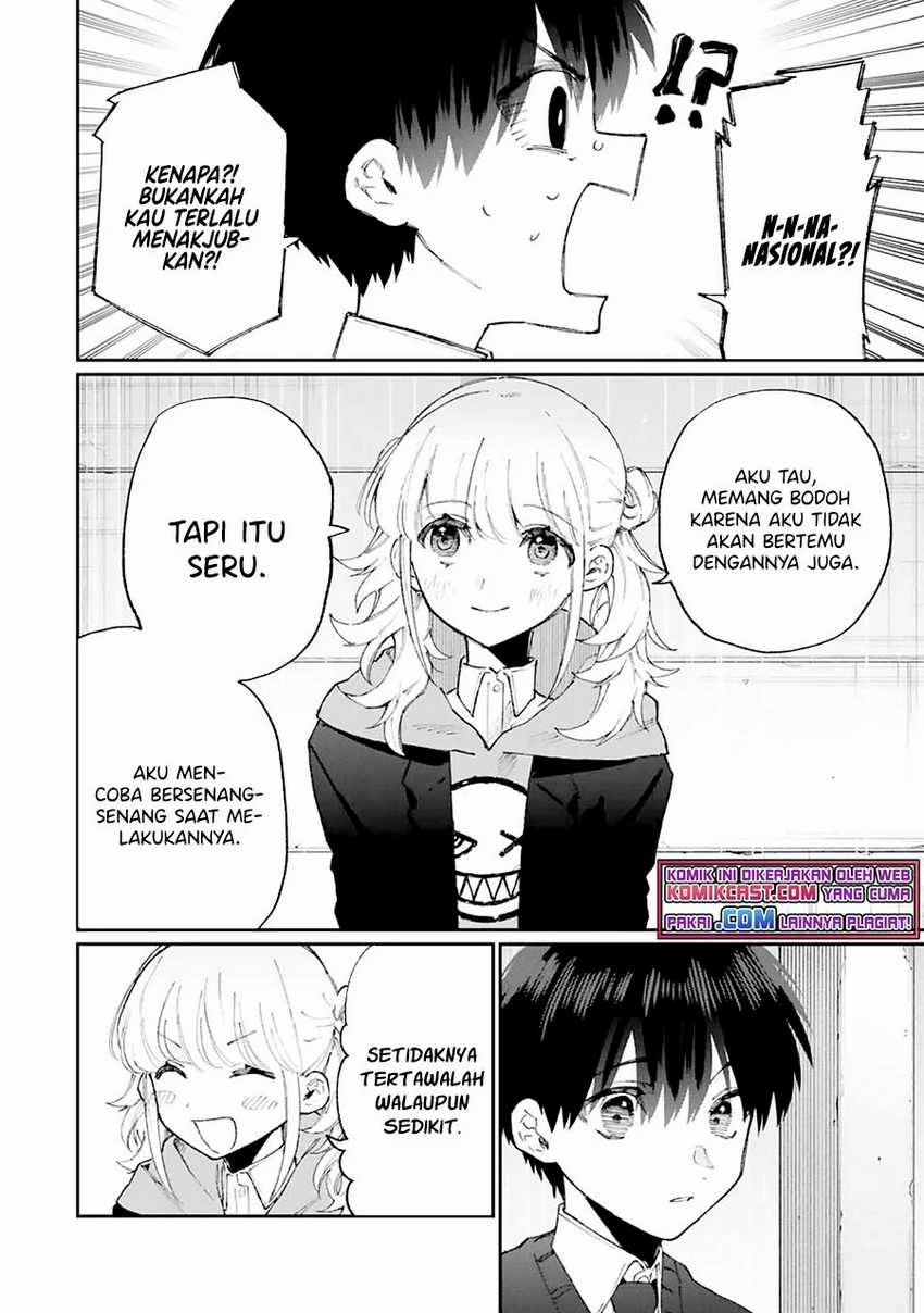 That Girl Is Not Just Cute Chapter 131