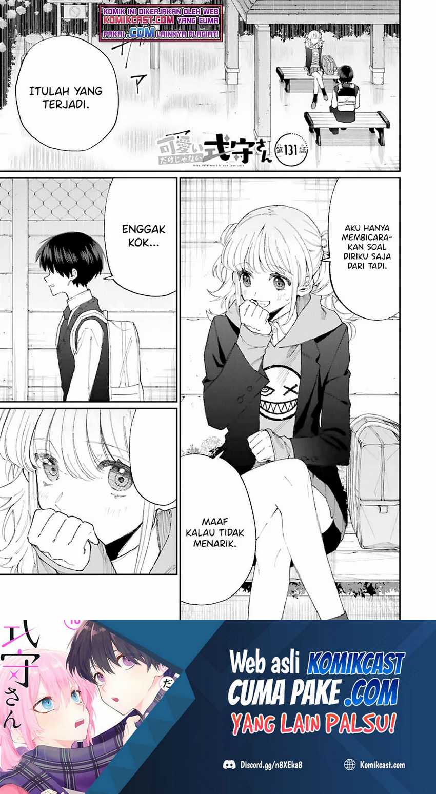 That Girl Is Not Just Cute Chapter 131