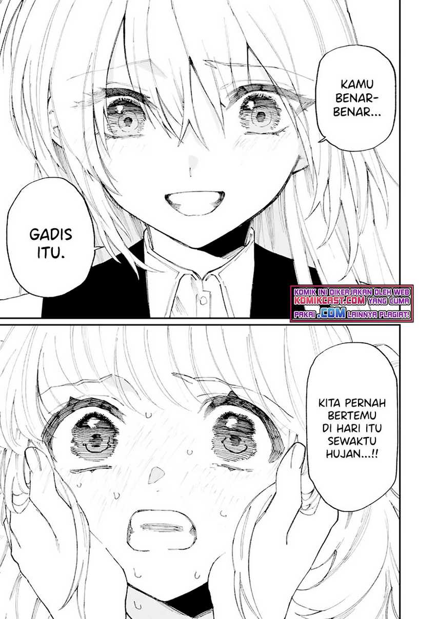 That Girl Is Not Just Cute Chapter 132