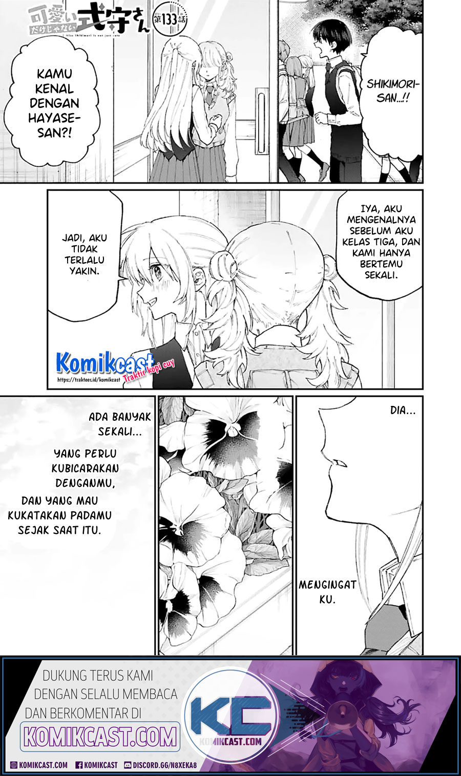 That Girl Is Not Just Cute Chapter 133