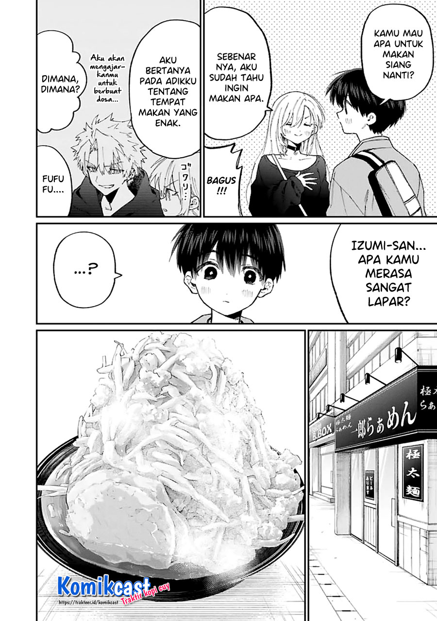 That Girl Is Not Just Cute Chapter 134